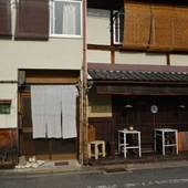 ゲストハウス凡（京都府 ゲストハウス・ホステル・ドミトリー） / 5