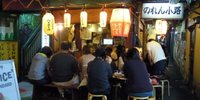 吉祥寺・ハモニカ横丁を飲み歩き！ディープな居酒屋18選