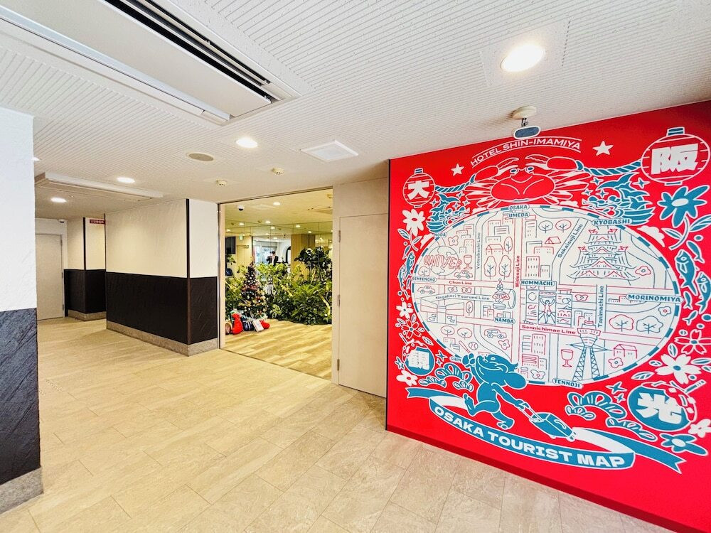 ロビーラウンジ