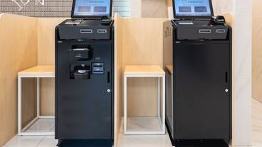 チェックイン / チェックアウト キオスク / 1