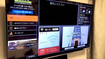 客室の設備とサービス / 13