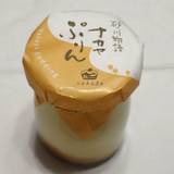 ナカヤ菓子店（ナカヤカシテン）