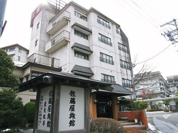 3.“古き良き旅館”の魅力が詰まった「佐藤屋旅館」3384765