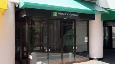 施設の入り口 / 8