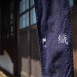 内子の宿 織
