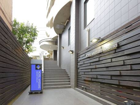 ホテルマイステイズ浅草 / 4