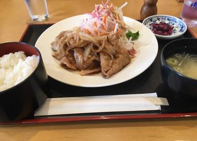 華花
