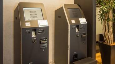 チェックイン機 / 2