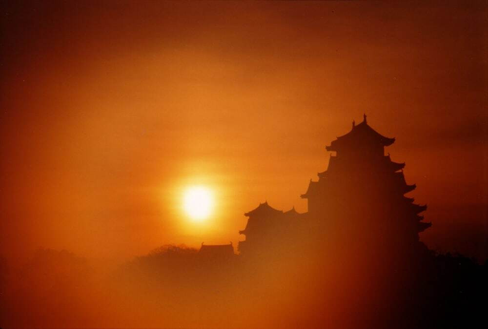 施設からの眺望