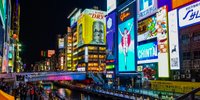 大阪女子旅で泊まるならどこ？目的別のおすすめホテル10選