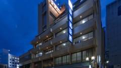 阿波の国・昴宿よしの