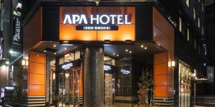 アパホテル 東新宿 歌舞伎町東(東京都 ビジネスホテル) / 1