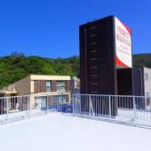 エンズ マリーナ イン 座間味 コンドミニアム（沖縄県 アパートメント） / 3