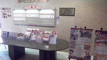 内装の詳細 / 14