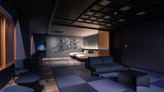 アーティストルーム 龍宮  【源泉かけ流し内風呂付】 禁煙 [和洋室] [禁煙]