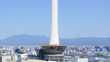 観光スポット / 12