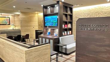 ロビーラウンジ / 5