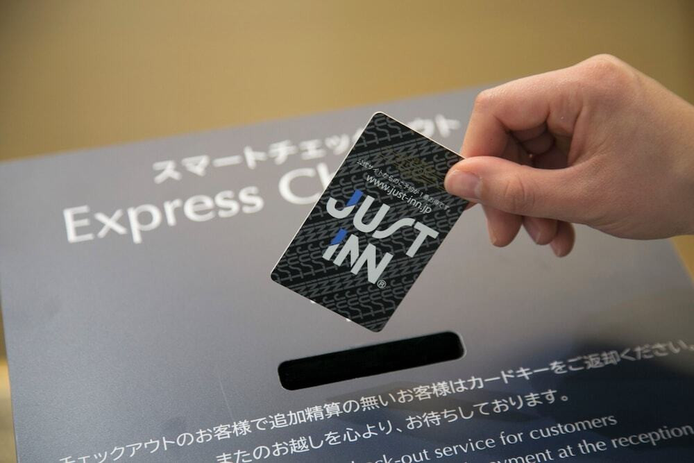 フロント