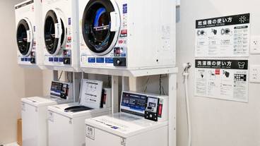 ランドリー ルーム / 7