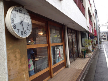 「AOSAN」外観 691749 