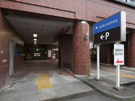 ホテルマイステイズ宮崎 / 5