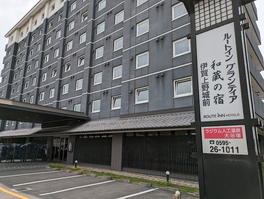 大きなホテルでした。