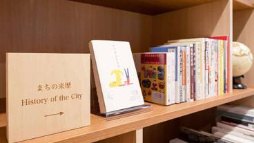 施設内の設備 / 4