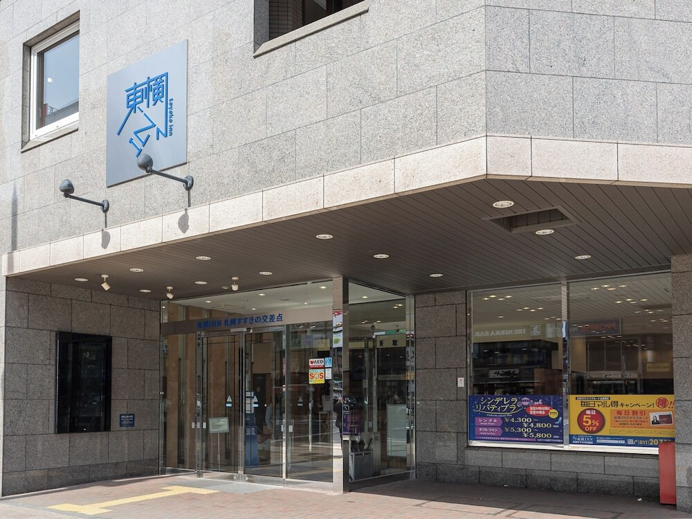 施設の入り口