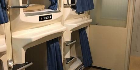 カプセルホテル新宿510