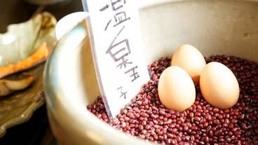 食事・飲み物 / 2