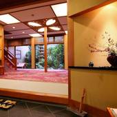 浅間温泉 四季彩々の隠れ宿 富士乃湯（長野県 旅館） / 2