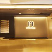 hotel MONday 京都烏丸二条（京都府 ビジネスホテル） / 3