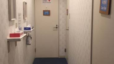 バスルーム / 14