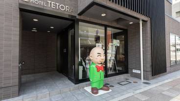 施設の入り口 / 10