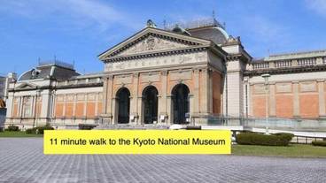 観光スポット / 1