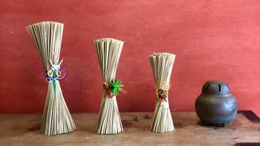 リビング エリア / 6