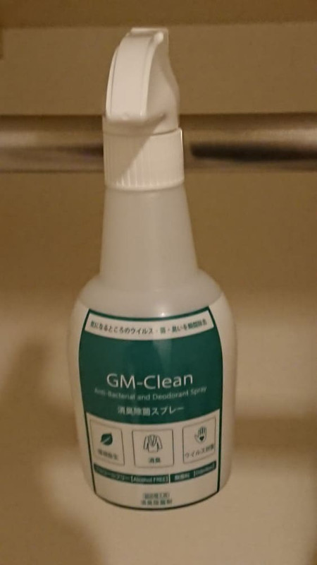 客室の設備とサービス