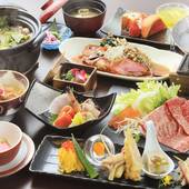 ゆとりろ洞爺湖（北海道 旅館） / 4