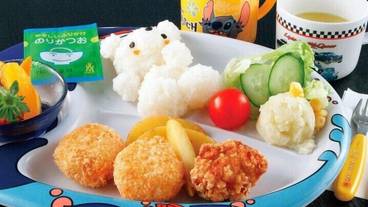 レストラン / 17