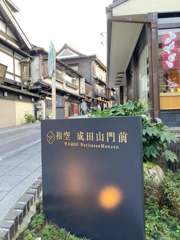 hr1007_ry0926さんの写真 / 1