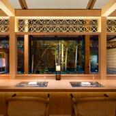 ふふ 日光(栃木県 旅館) / 4