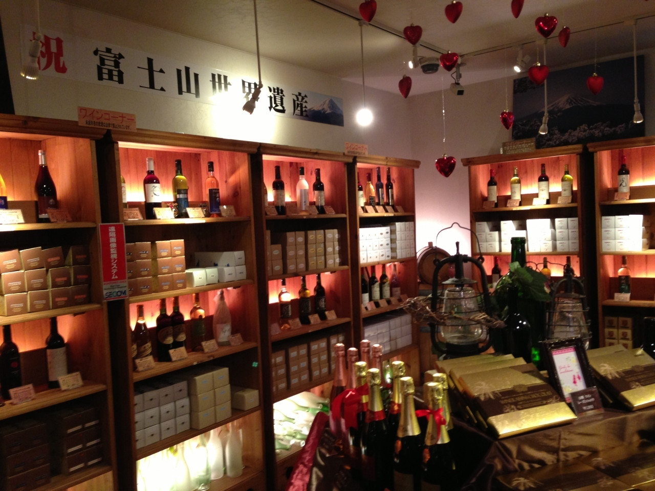 【赤富士ワインセラー】4376451