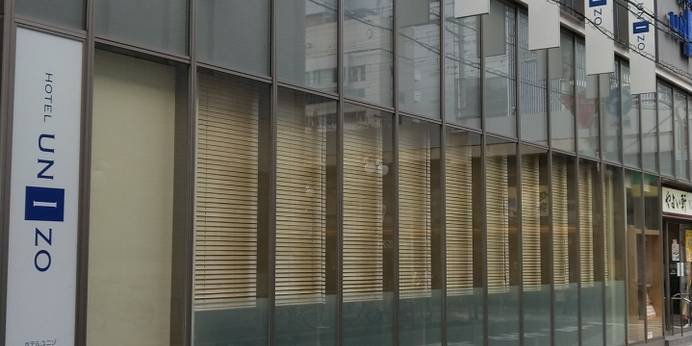 フォーポイント フレックス by シェラトン 大阪梅田（大阪府 ビジネスホテル） / 1