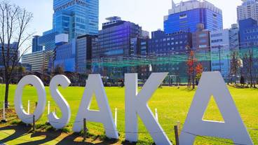 シティ ビュー / 10