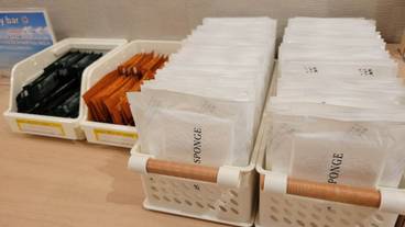 施設内の設備 / 1