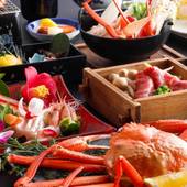 城崎温泉 川口屋城崎リバーサイドホテル（兵庫県 旅館） / 2