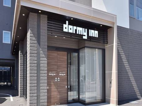 天然温泉 天都の湯 ドーミーイン網走 / 4