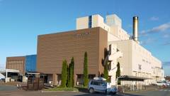 グランドサンピア八戸