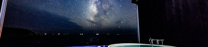 関西で星空が見えるおすすめホテル14選。心潤う魅力的な宿へ♪