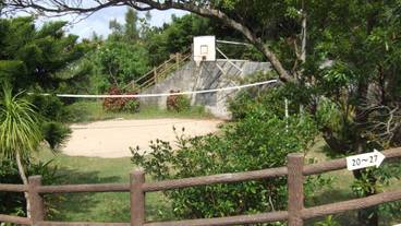 スポーツ設備 / 1